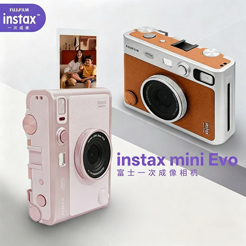 Photography Young - กล้องฟูจิฟิล์มสไตล์เรโทร กล้องถ่ายภาพสำหรับคนรุ่นใหม่ กล้องมินิ EVO (มีตัวเลือกสีดำ น้ำตาล