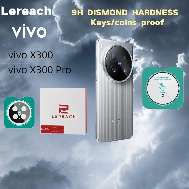 Photography Kit Vivo X300 Pro - [กรอบป้องกันแบบติดตั้งเอง] Lereach สำหรับ VIVO X300 Pro/X300