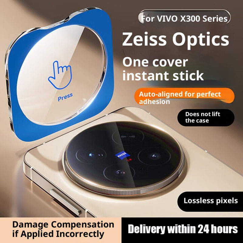 Photography Kit Vivo X300 Pro - ฟิล์มกันรอยเลนส์กล้องแบบเต็มจอสำหรับ vivo X300 Pro ฟิล์มกระจกกันรอยกล้องหลัง vivo