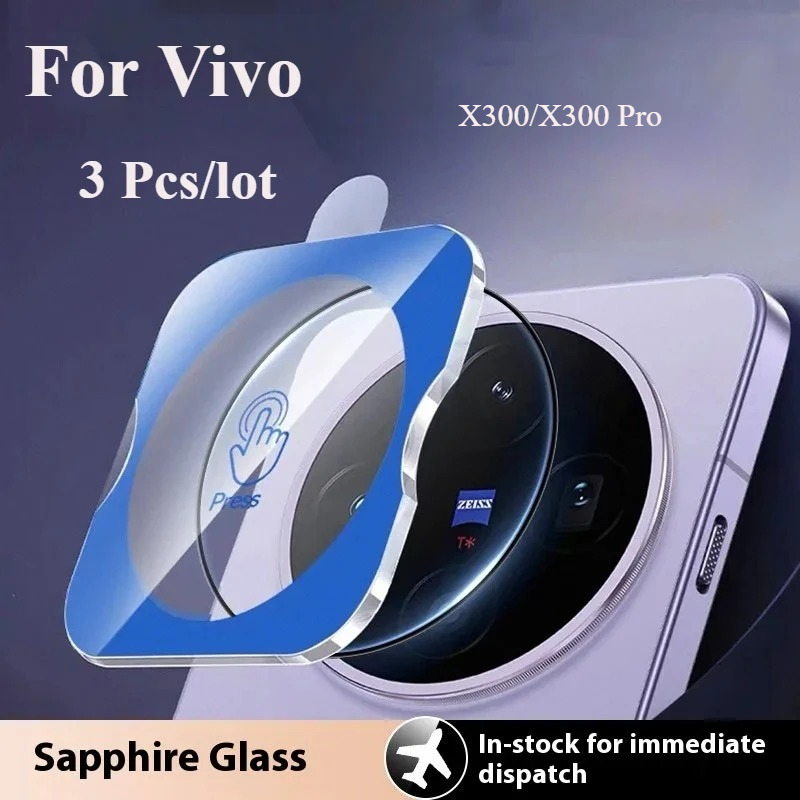 Photography Kit Vivo X300 Pro - 3 ชิ้นสำหรับวีโว่ X300 โปร/X300 เลนส์กล้องตัวป้องกันกรณีกระจกด้านหลังฟิล์มป้องกันฝาครอบ
