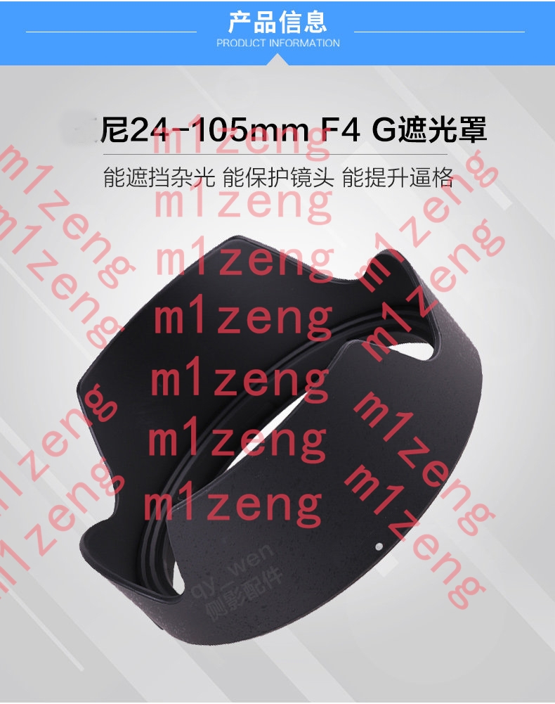 sh152 ฝาครอบเลนส์รูปดอกไม้กลับ - Lens Hood Petal บทวิจารณ์และราคา