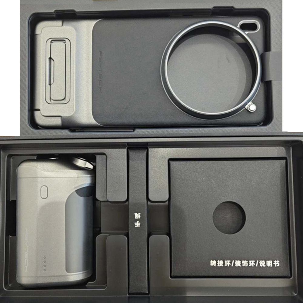 เคสหนังสำหรับ VIVO X200 Pro/Vi - Photography Kit Vivo X300 Pro บทวิจารณ์และราคา