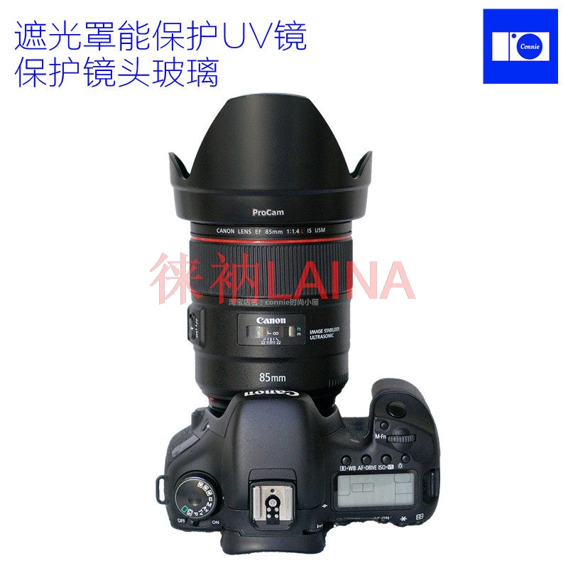 ET-83E ฝาครอบเลนส์รูปดอกไม้แบบ - Lens Hood Petal บทวิจารณ์และราคา