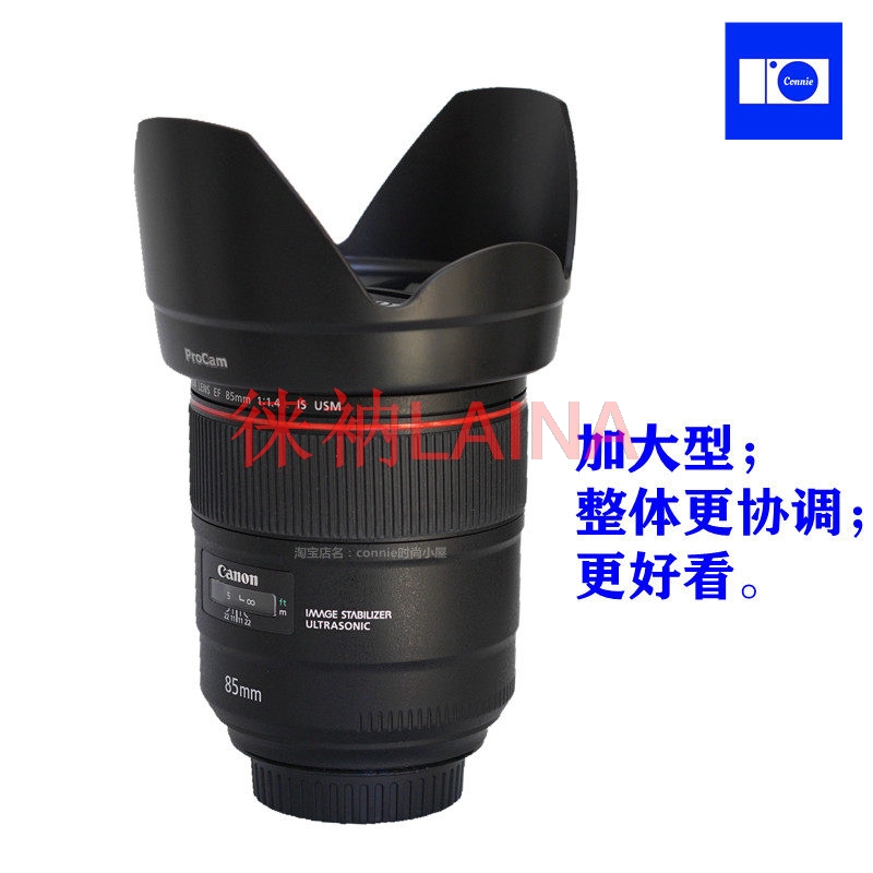 ET-83E ฝาครอบเลนส์รูปดอกไม้แบบ - Lens Hood Petal บทวิจารณ์และราคา