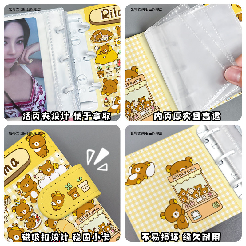 สมุดเก็บการ์ดขนาดเล็ก 3 นิ้ว 1 - Photography Portfolio บทวิจารณ์และราคา