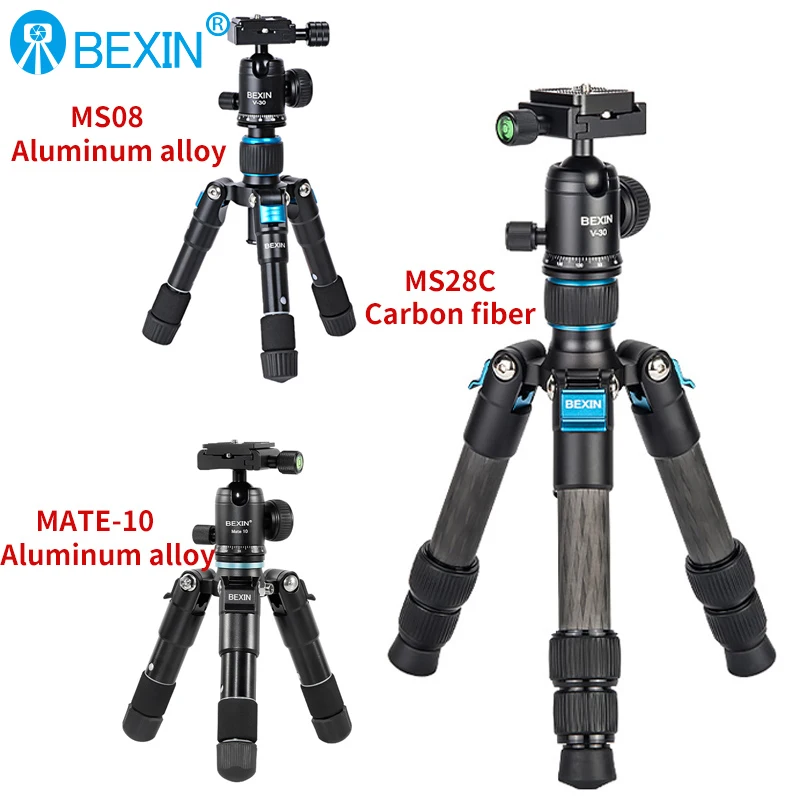 ขาตั้งกล้อง DSLR คาร์บอนไฟเบอร - Camera Tripod Carbon บทวิจารณ์และราคา