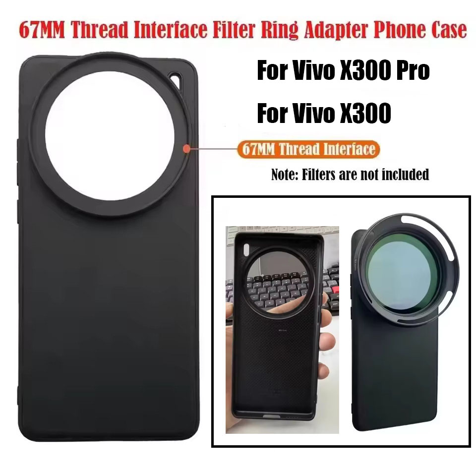 เคสโทรศัพท์ขนาด 67 มม. สำหรับ  - Photography Kit Vivo X300 Pro บทวิจารณ์และราคา