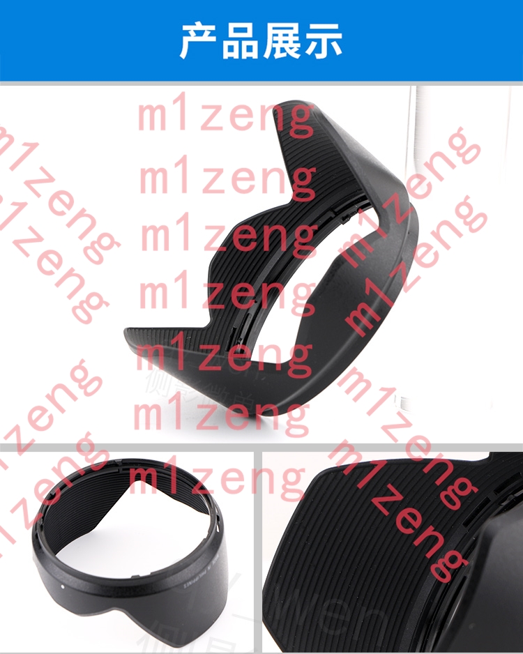 sh109 ฝาครอบเลนส์รูปดอกไม้ 67  - Lens Hood Petal บทวิจารณ์และราคา