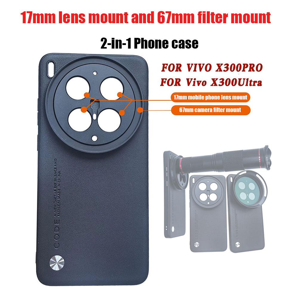 เคสโทรศัพท์แบบ 2-in-1 พร้อมเมา - Photography Kit Vivo X300 Pro บทวิจารณ์และราคา