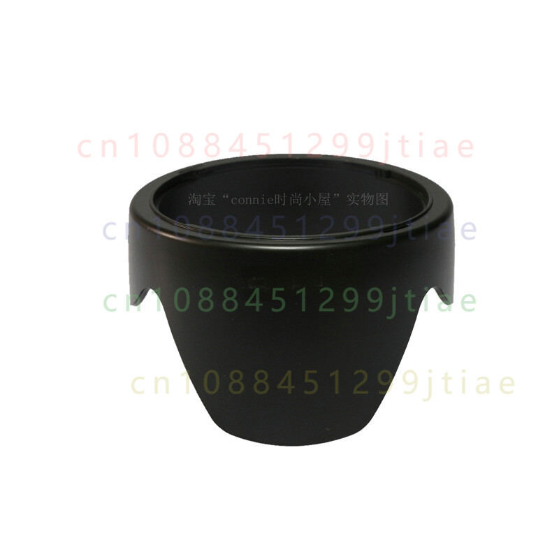 72 มม. กล้อง เลนส์ฮูดรูปกลีบดอ - Lens Hood Petal บทวิจารณ์และราคา