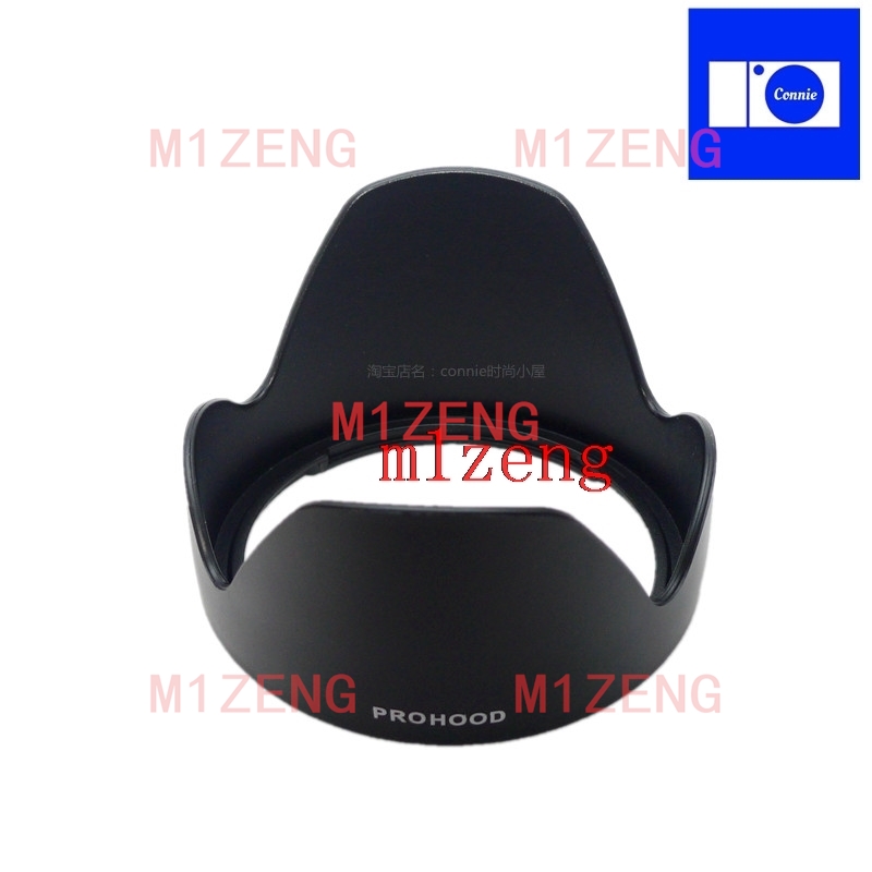 LH780-04 72 มม.ย้อนกลับกลีบดอก - Lens Hood Petal บทวิจารณ์และราคา