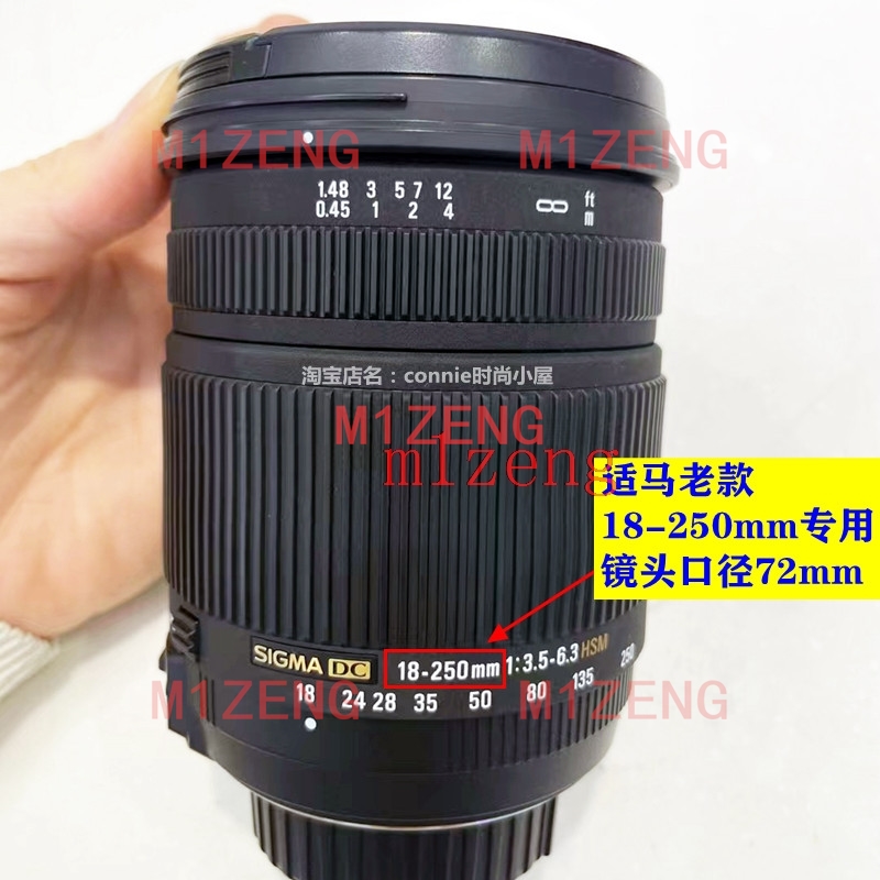 LH780-04 72 มม.ย้อนกลับกลีบดอก - Lens Hood Petal บทวิจารณ์และราคา