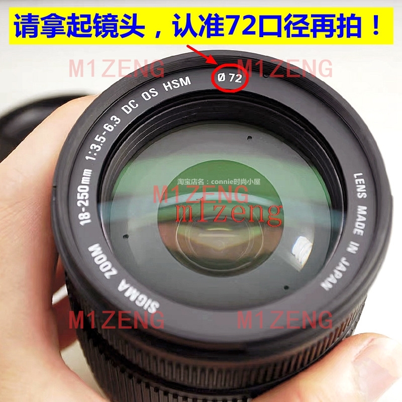 LH780-04 72 มม.ย้อนกลับกลีบดอก - Lens Hood Petal บทวิจารณ์และราคา