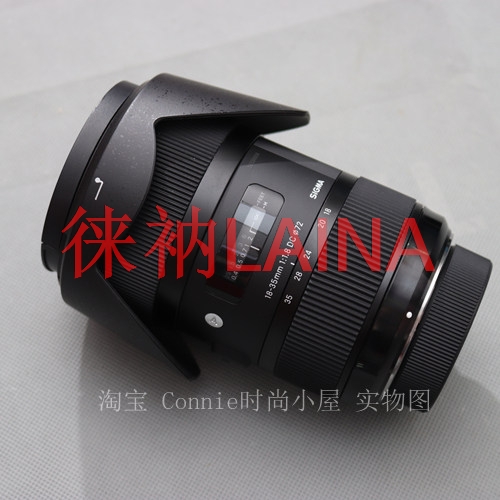 LH780-06 72 มม. ฝาครอบเลนส์รูป - Lens Hood Petal บทวิจารณ์และราคา