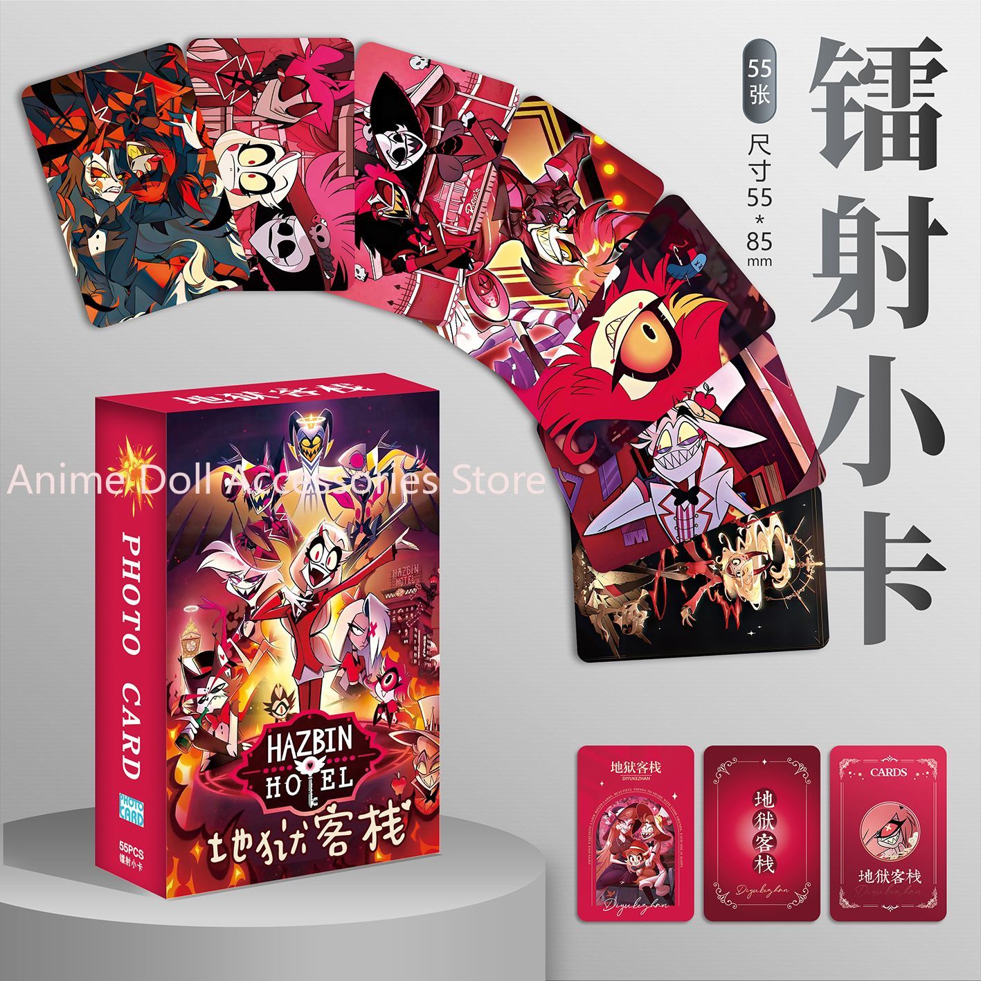 การ์ดสะสมตัวละครการ์ตูน 55 ชิ้ - Photography Portfolio บทวิจารณ์และราคา